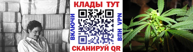 Сколько стоит Макаров ГАШИШ  A PVP  ссылка на мегу ONION  Мефедрон 