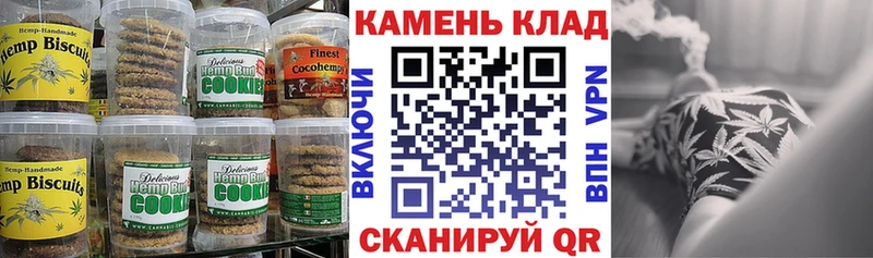 кракен   Макаров  маркетплейс Telegram  Печенье с ТГК марихуана 