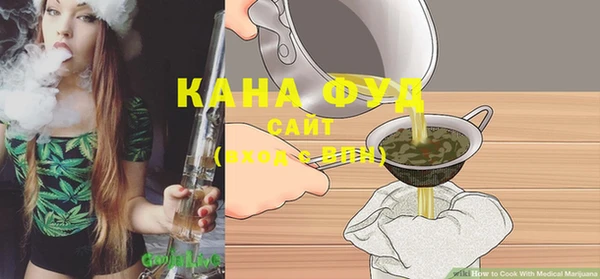 винт Белоозёрский
