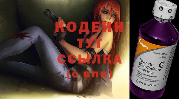 не бодяженный Беломорск