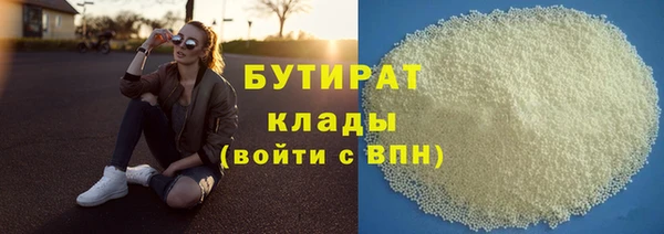 винт Белоозёрский