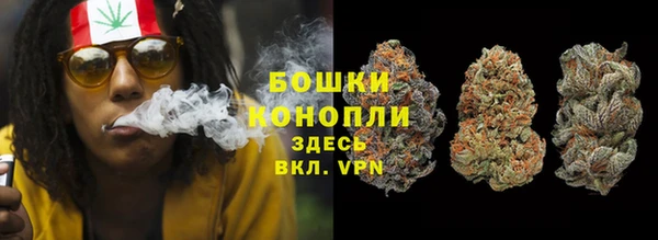 марихуана Богданович