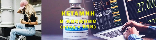 не бодяженный Беломорск