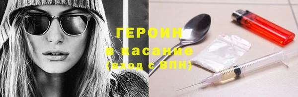винт Белоозёрский