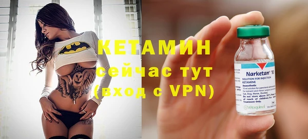 не бодяженный Беломорск