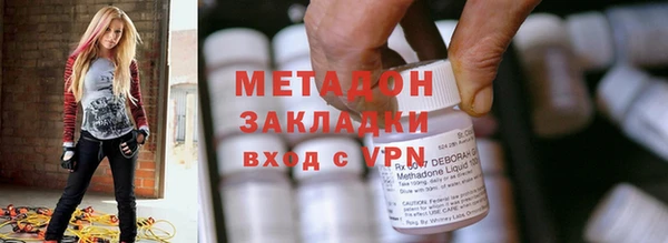ALPHA PVP Белокуриха