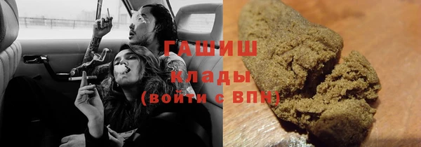 не бодяженный Беломорск