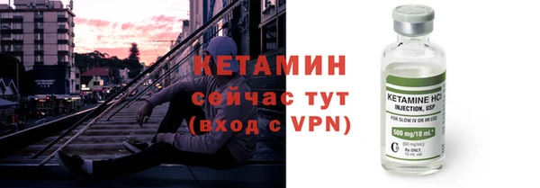 винт Белоозёрский