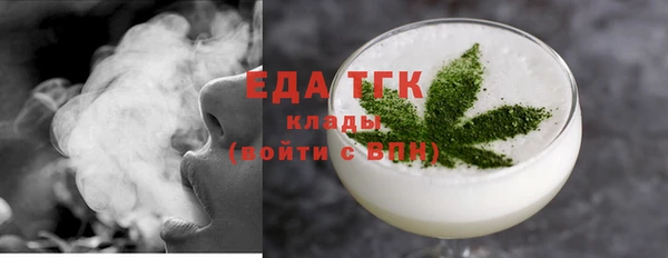наркотики Семикаракорск