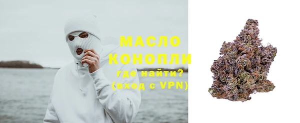не бодяженный Беломорск