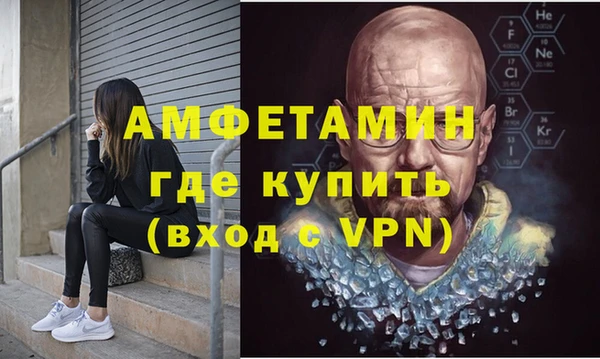 не бодяженный Богородск