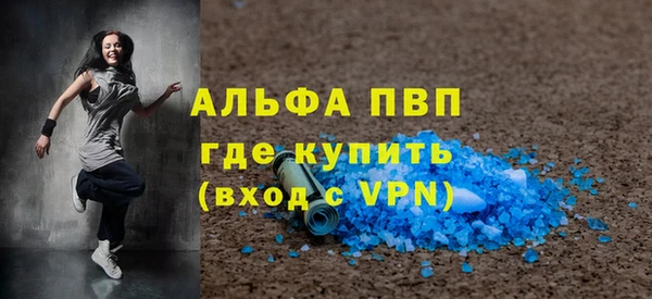 не бодяженный Беломорск