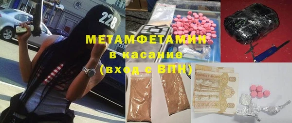 марихуана Богданович