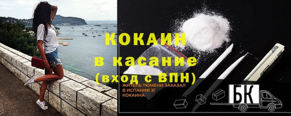марихуана Богданович
