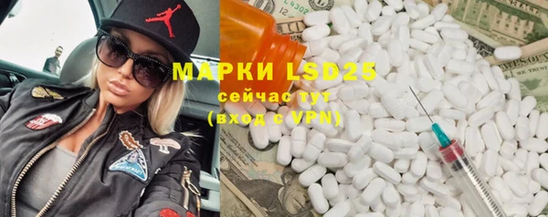 не бодяженный Богородск
