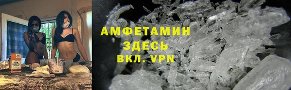 каннабис Гатчина