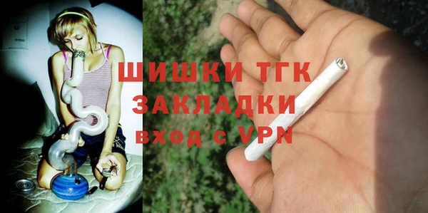 не бодяженный Беломорск